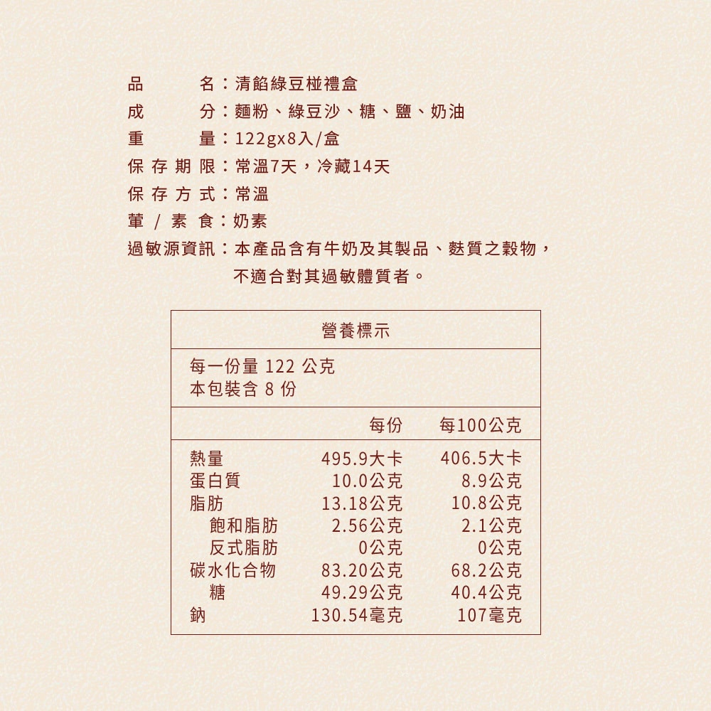 original.jpg?1659495426