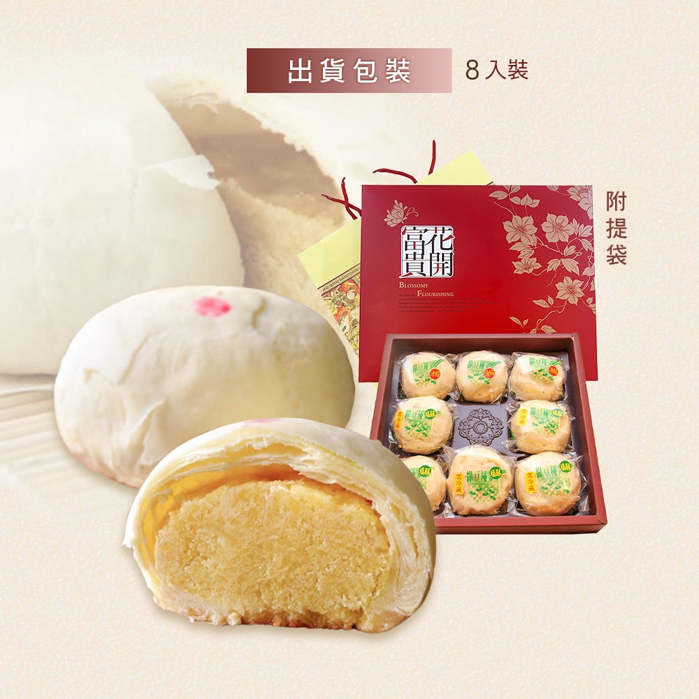 original.jpg?1659495426