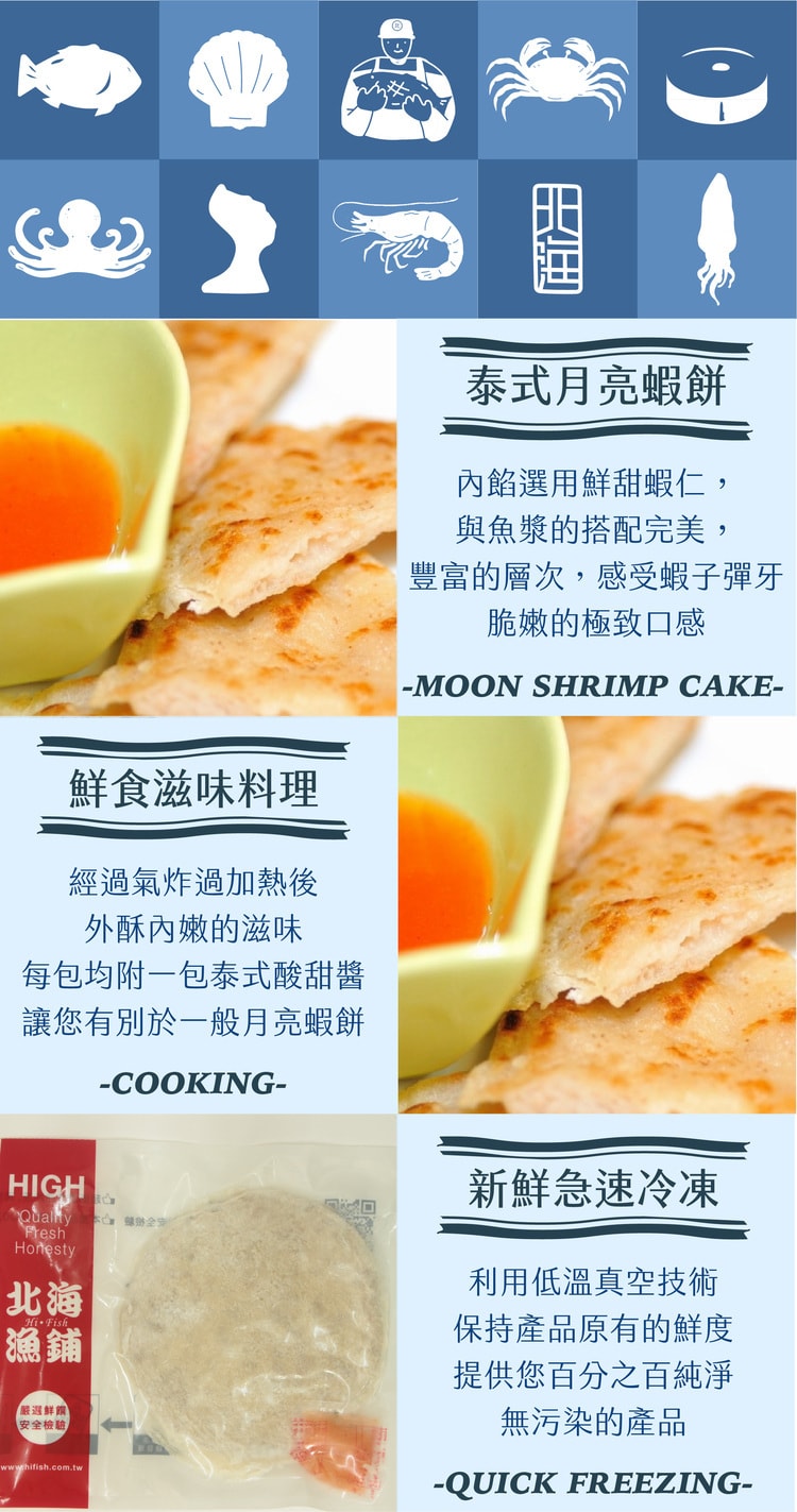 original.jpg?1667799778