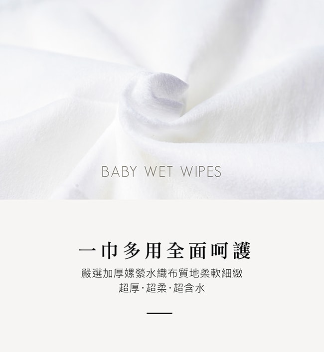 original.jpg?1690445382