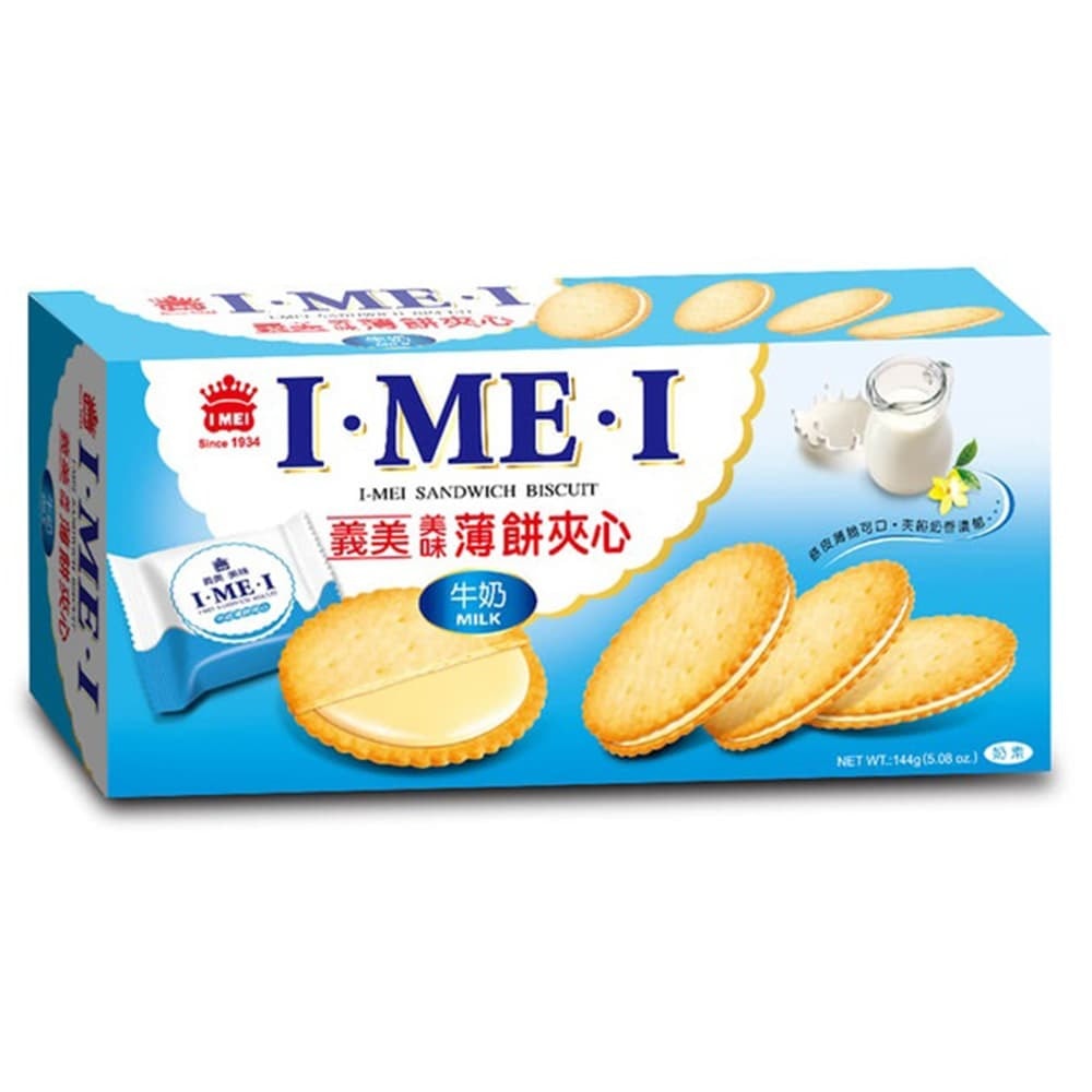 original.jpg?1675844938