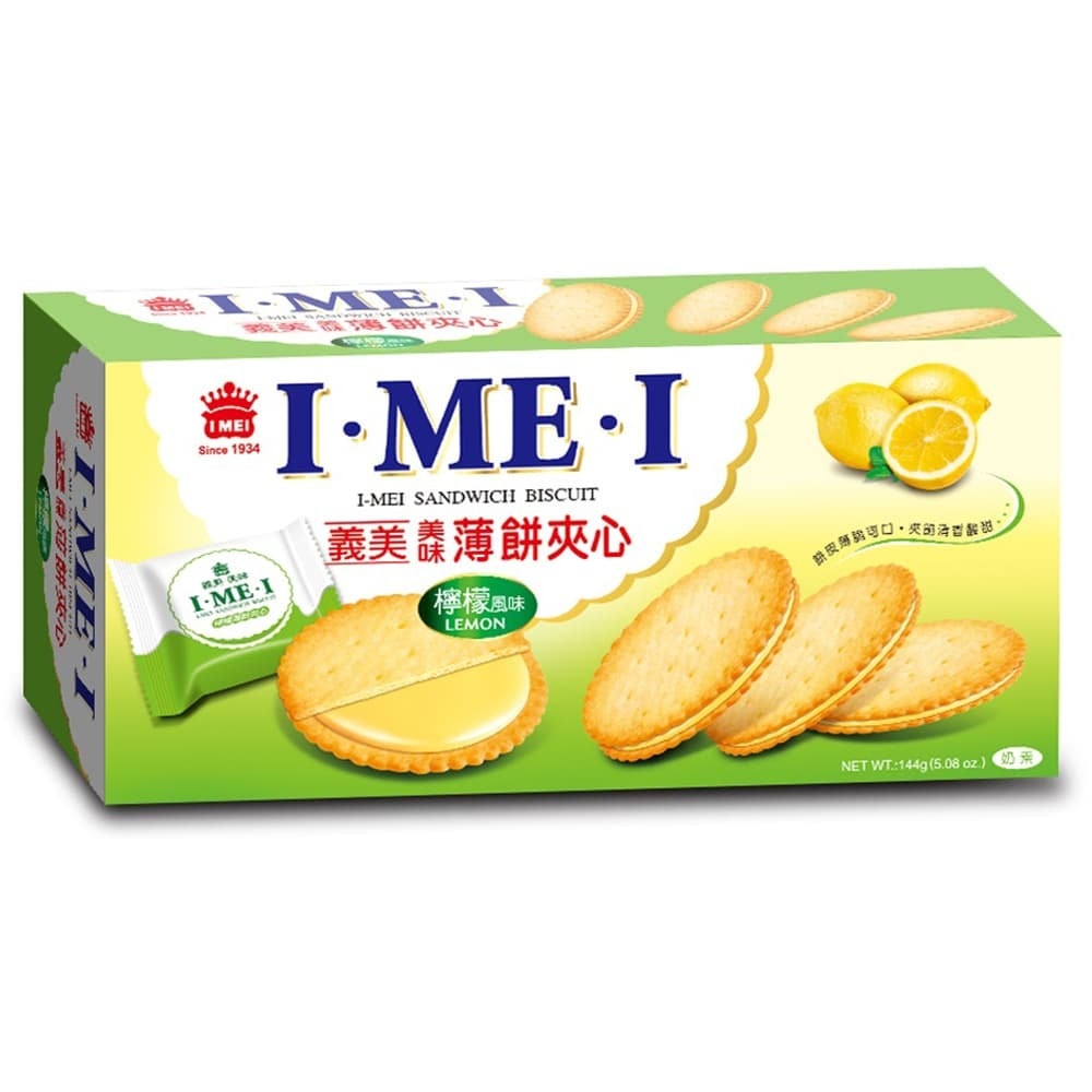 original.jpg?1675844938