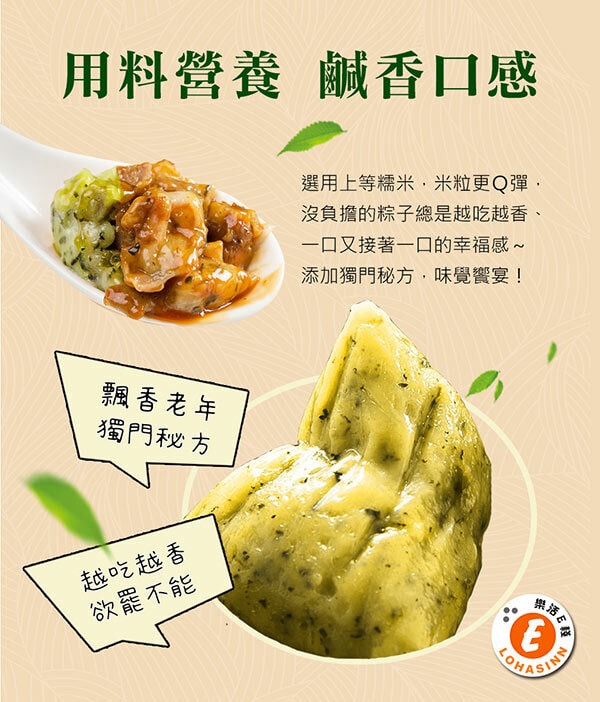 original.jpg?1683539341