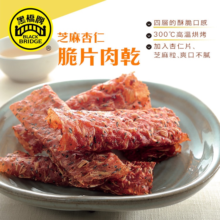 original.jpg?1641621164