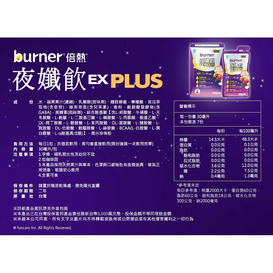 original.jpg?1662536814