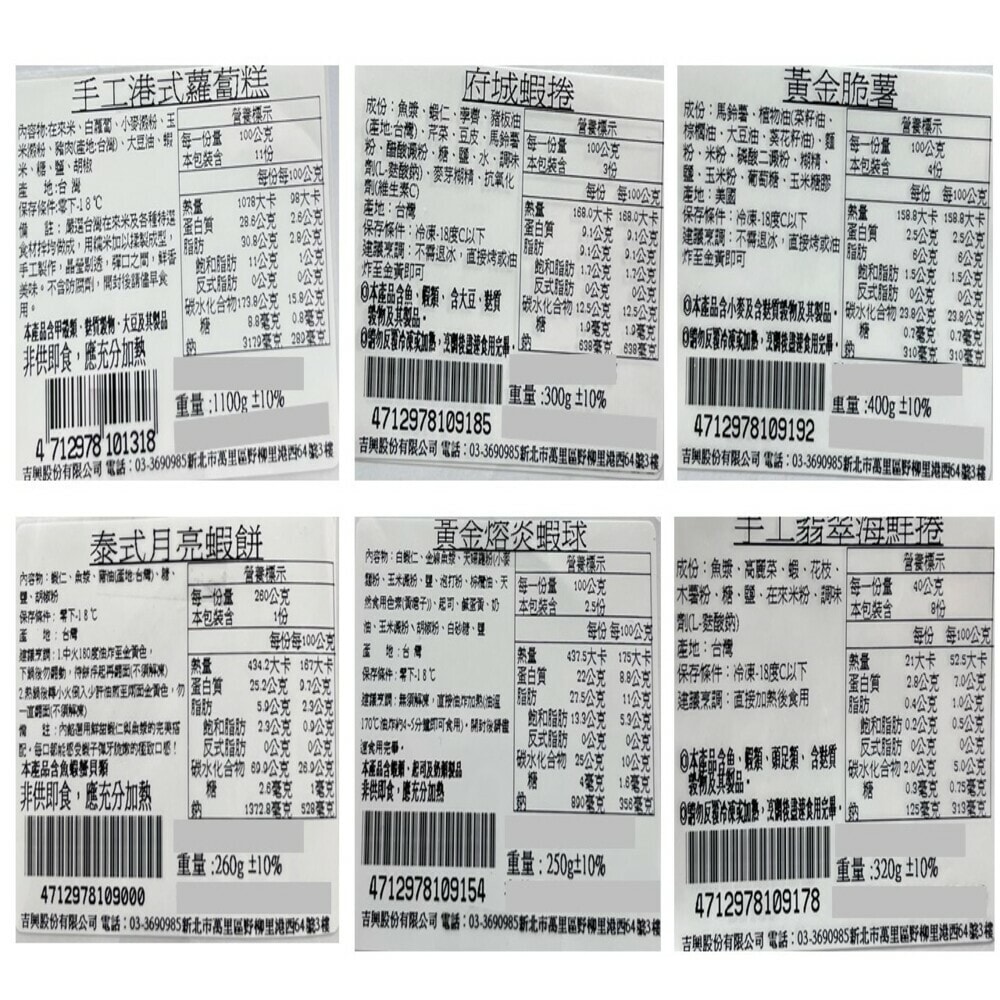 original.jpg?1667799778