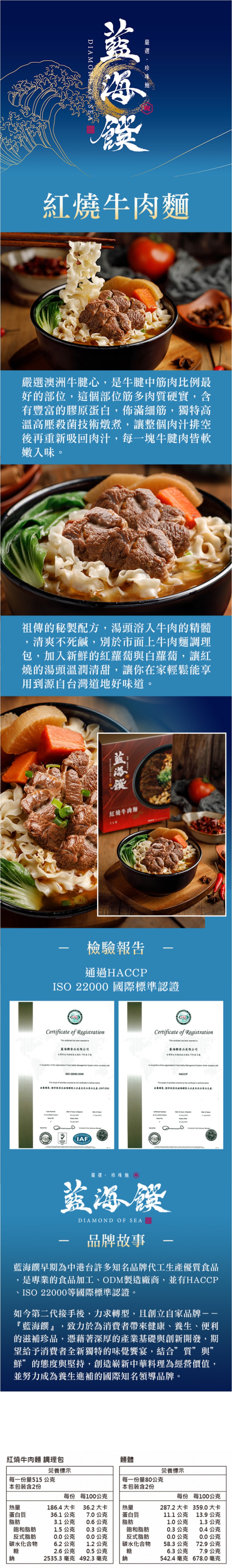 original.png?1690193387