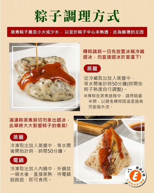 original.jpg?1683539341