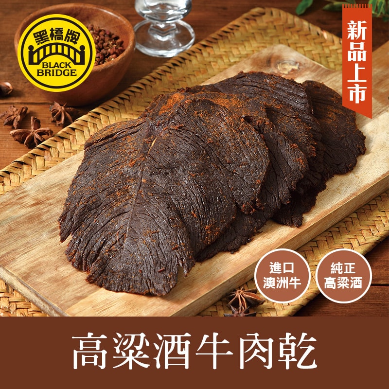 original.jpg?1641620178