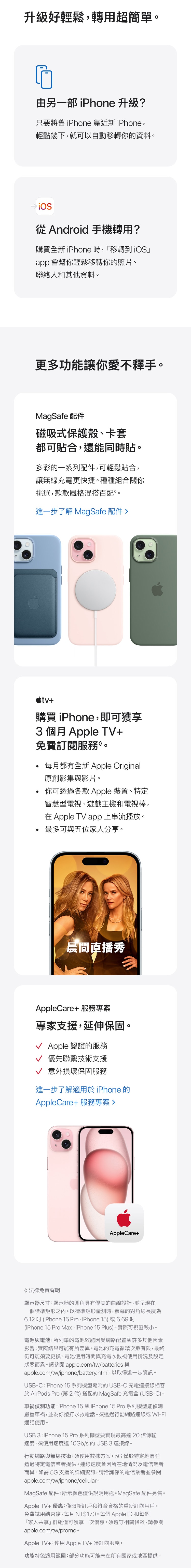 750x6167.jpg