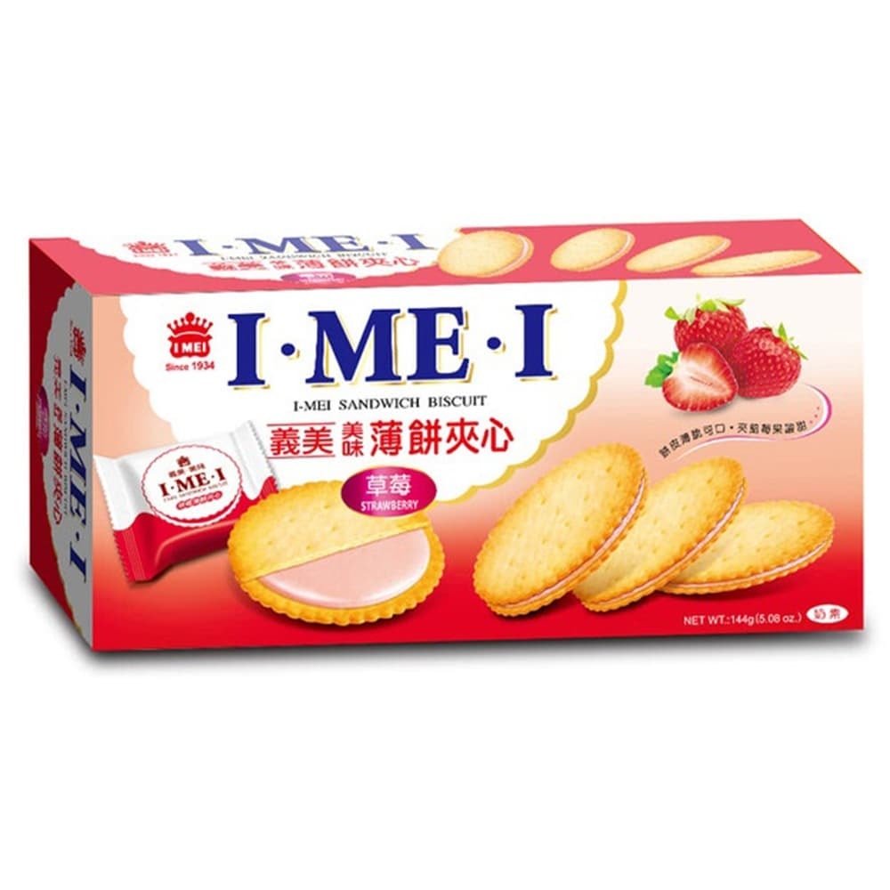 original.jpg?1675844938