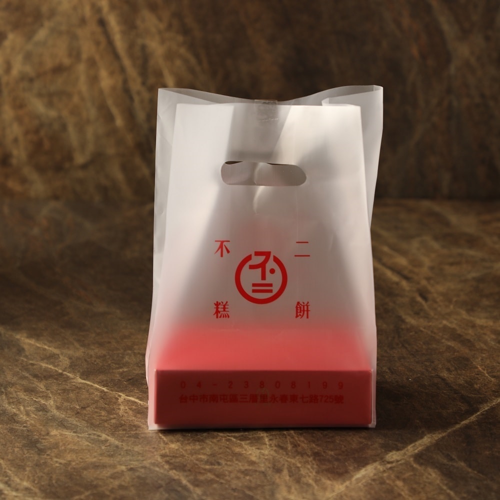 original.jpg?1690436953