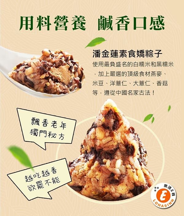 original.jpg?1683539485