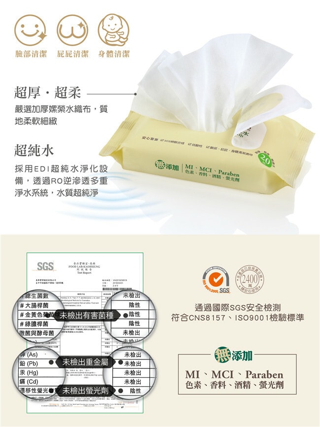 original.jpg?1690445382