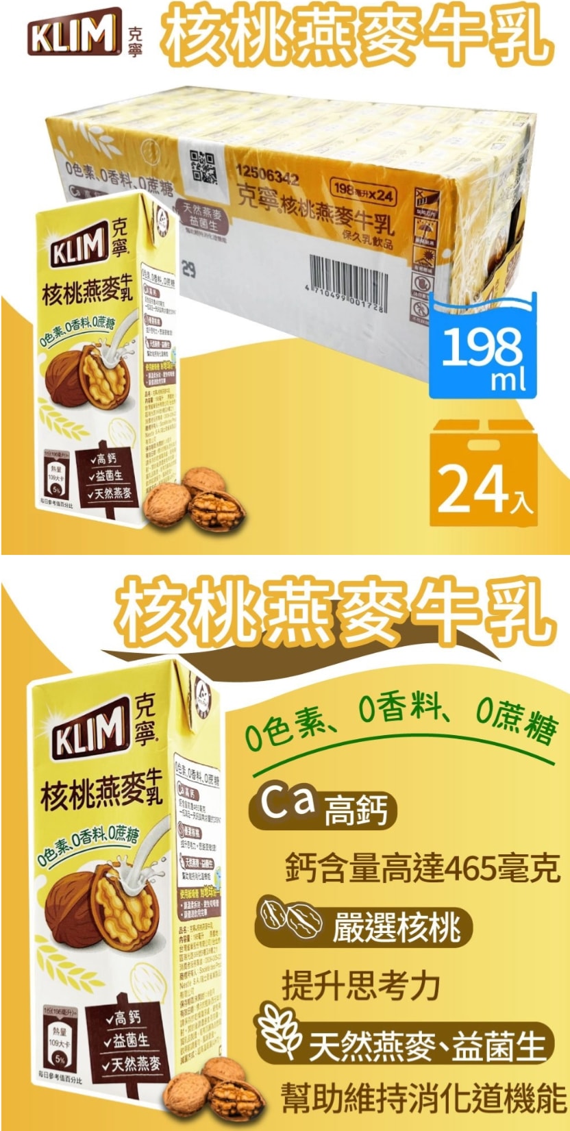 original.png?1675406821