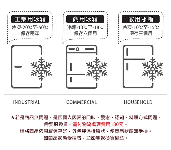 original.jpg?1689919220