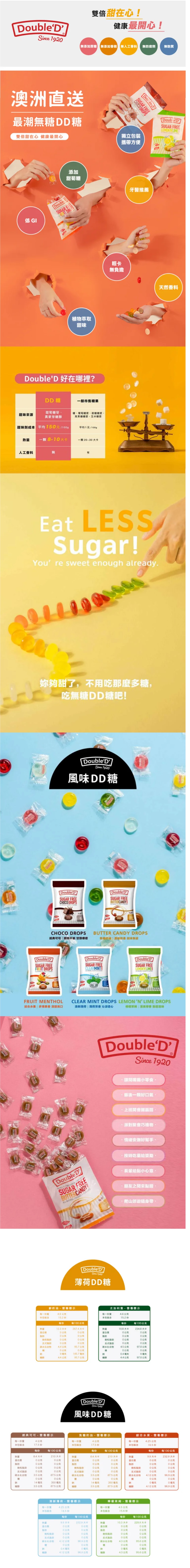 original.png?1690364260