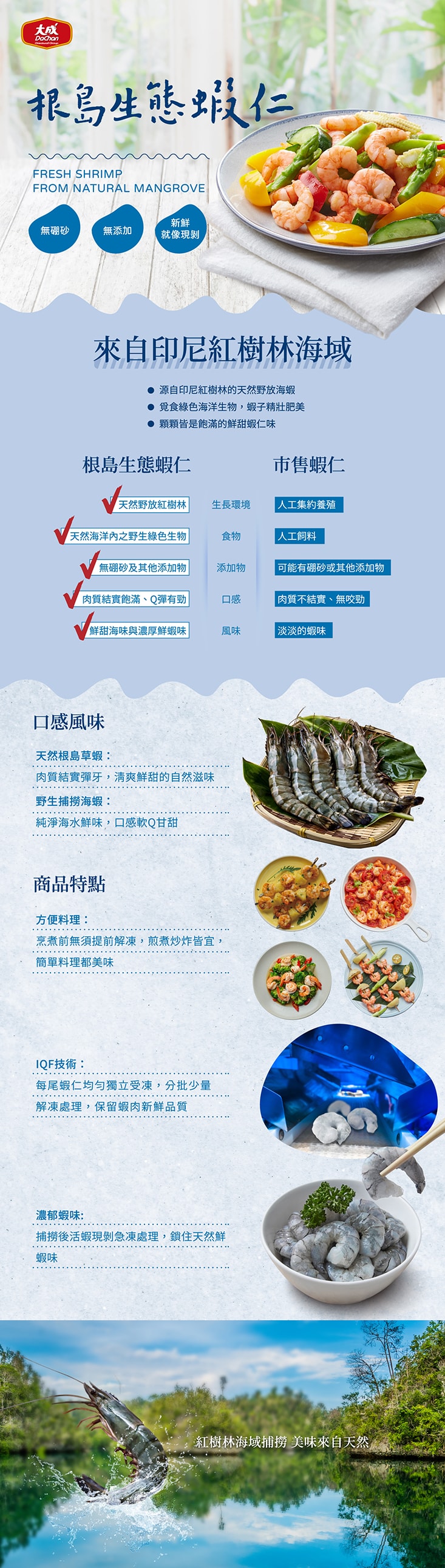 original.jpg?1688527383