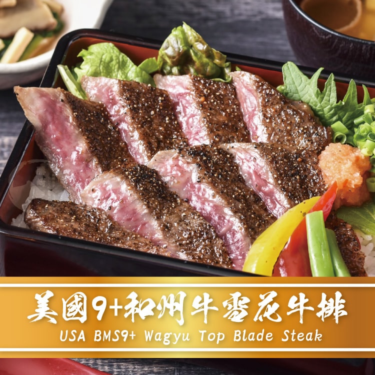 original.jpg?1680853512