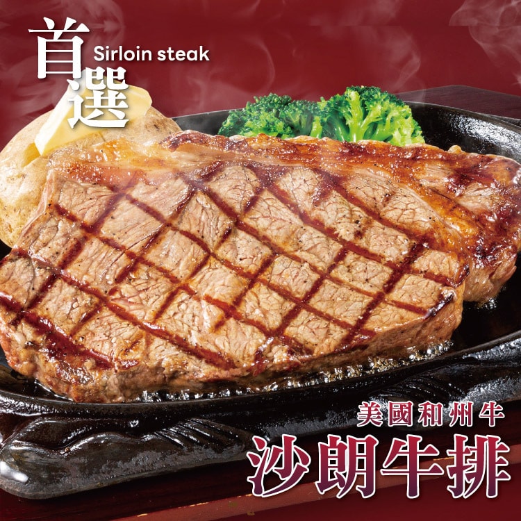 original.jpg?1680853612