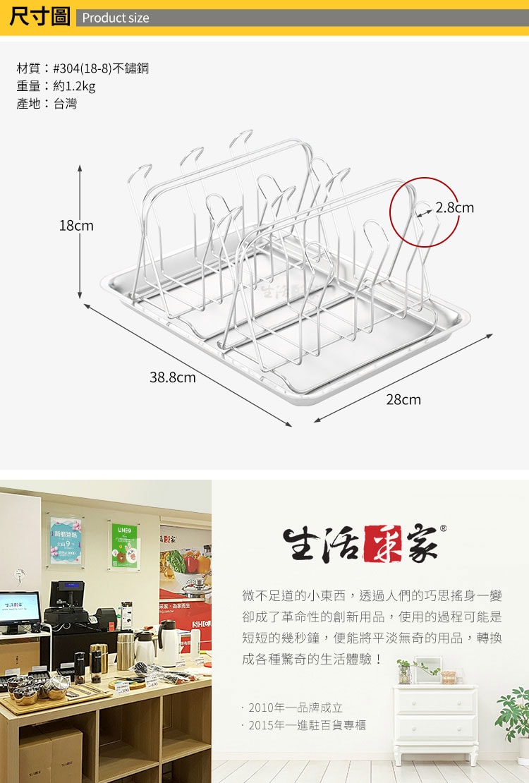 750x1110.jpg