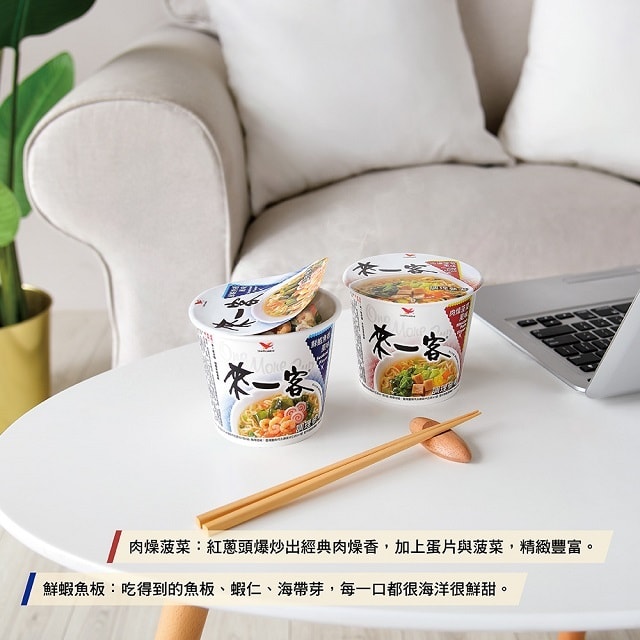 original.jpg?1677208420