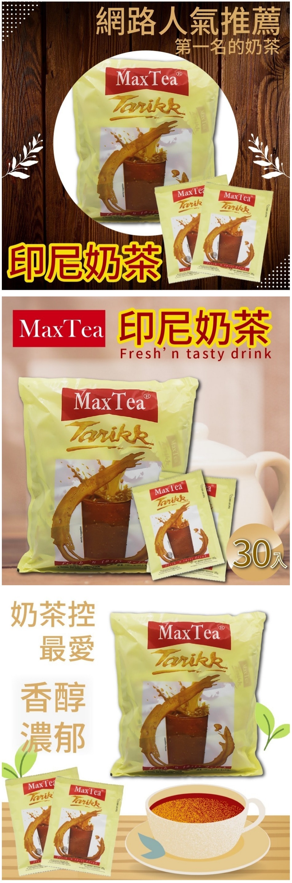 original.jpg?1662964842