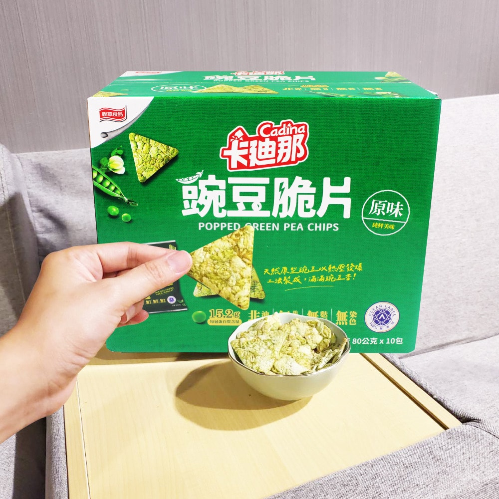 original.jpg?1687147473