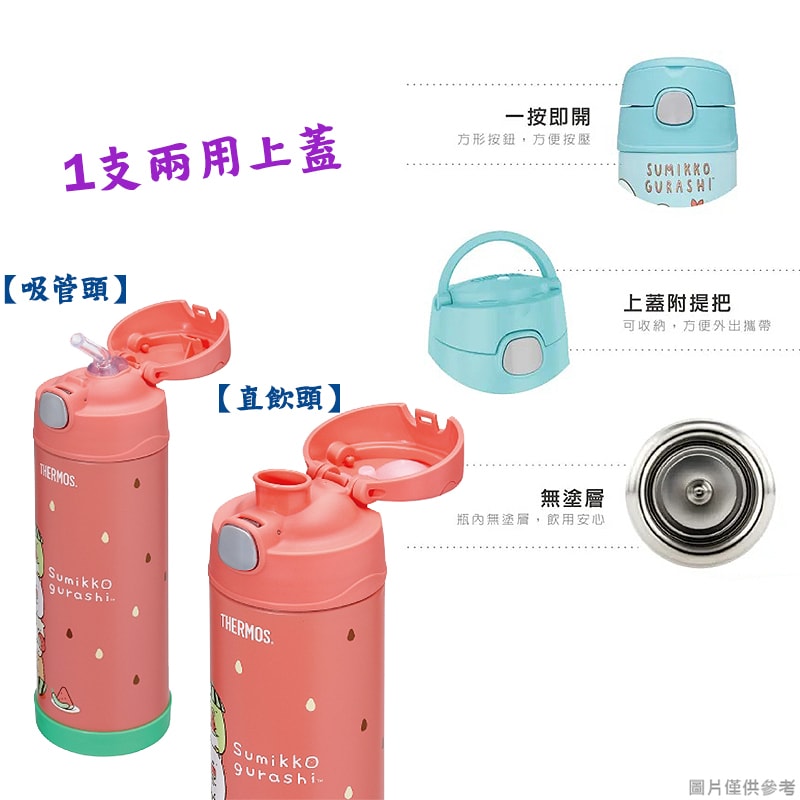 original.jpg?1671002715