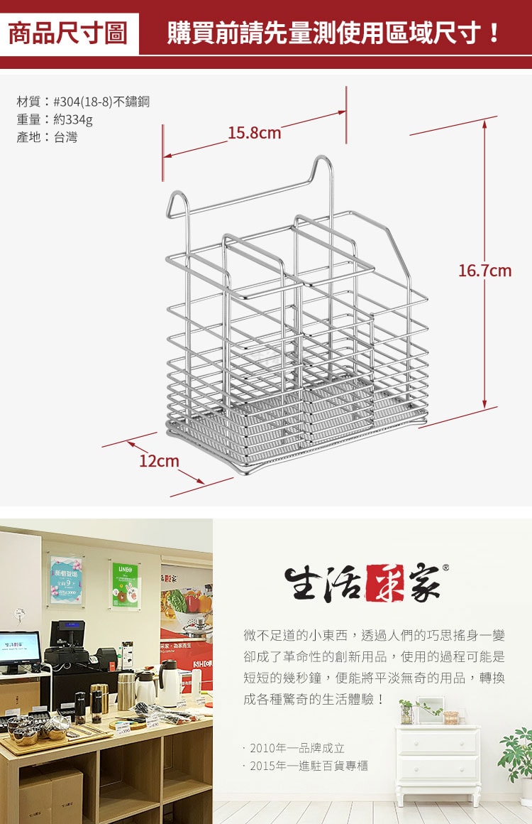 750x1160.jpg