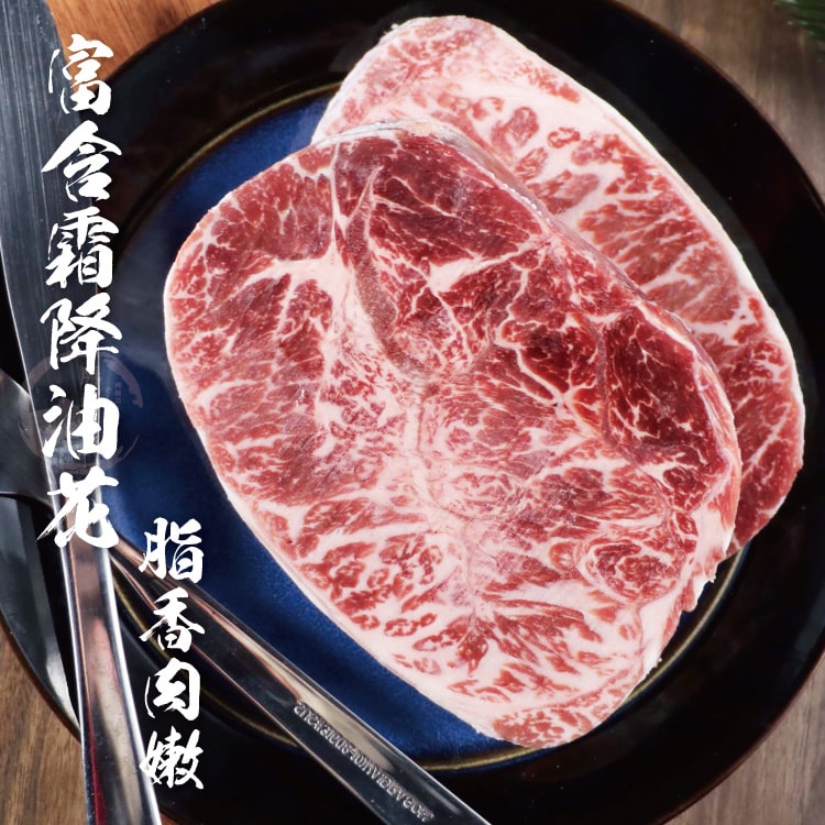 original.jpg?1680853515