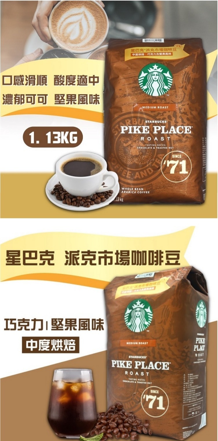 original.jpg?1666076026