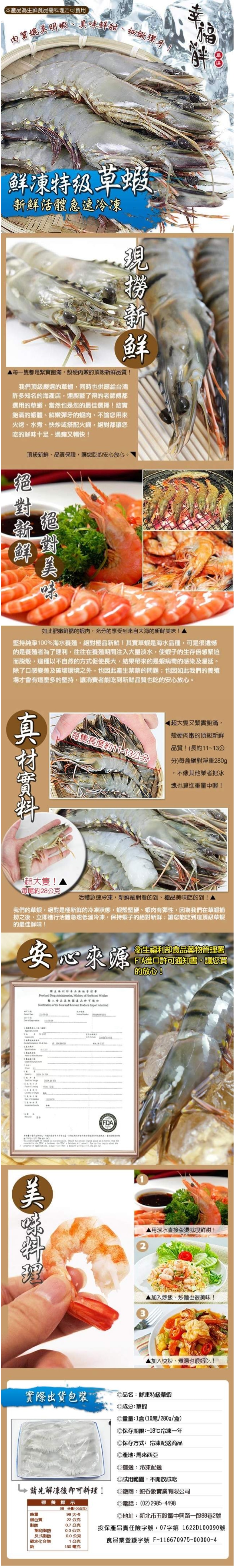 original.png?1688525918