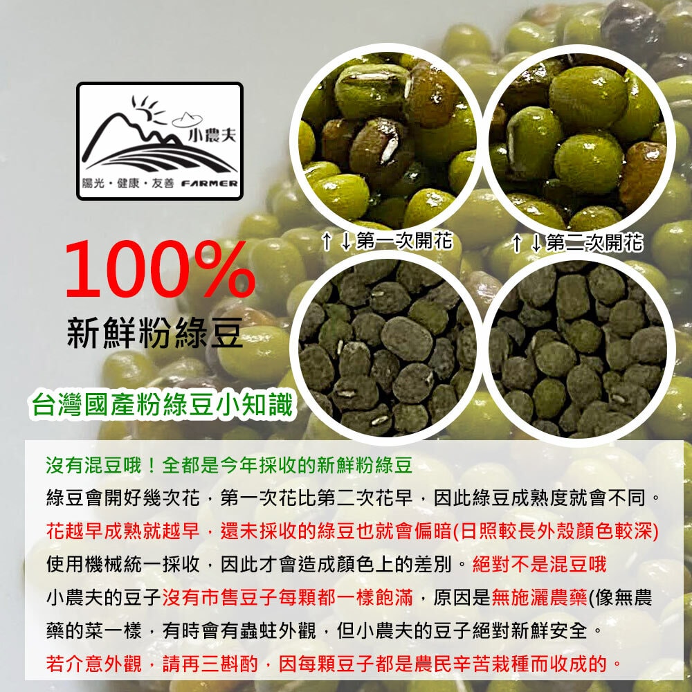 original.jpg?1690335782