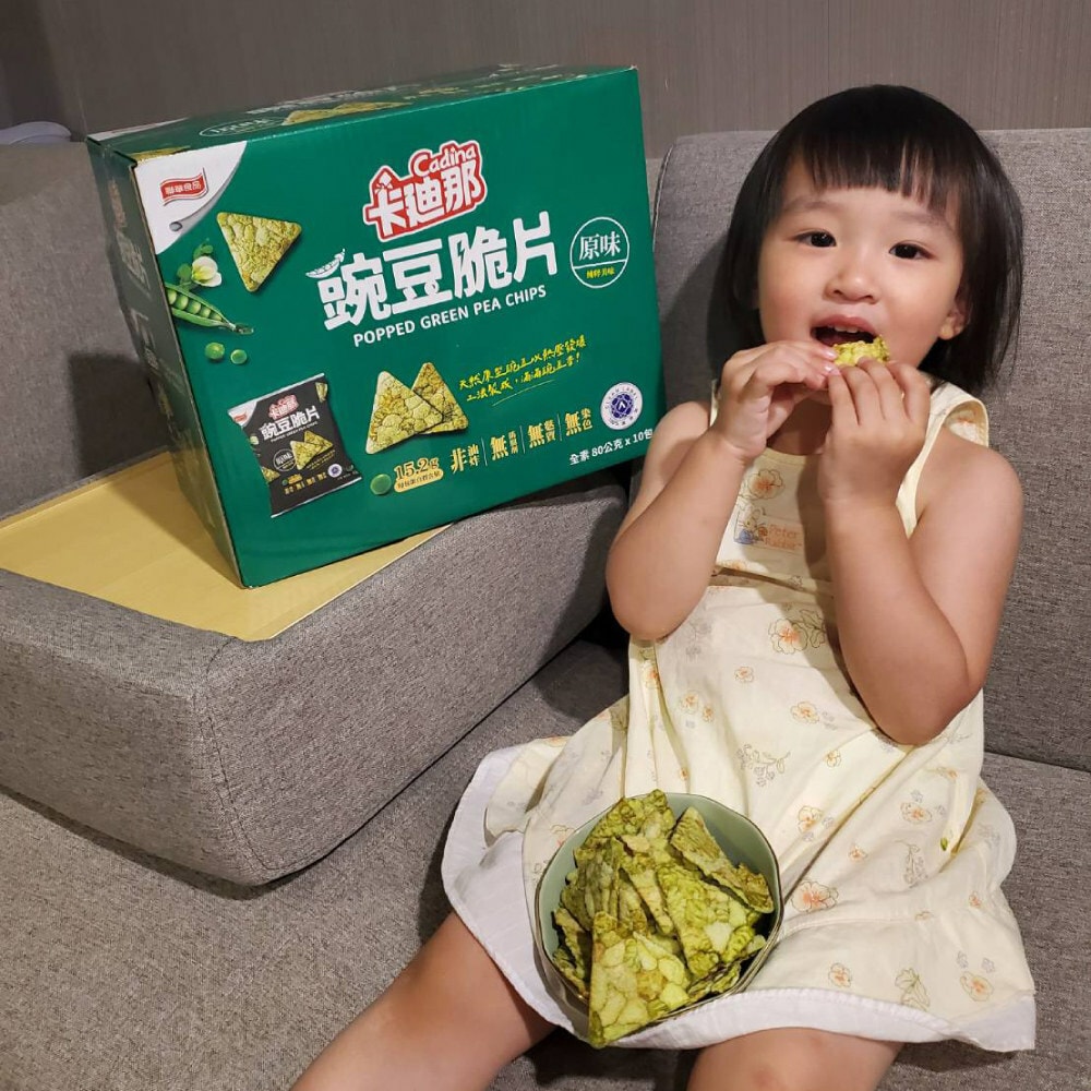 original.jpg?1687147473