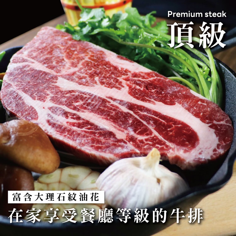 original.jpg?1680853615