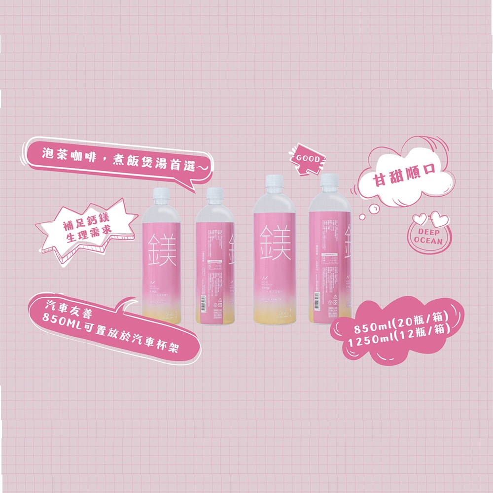 original.jpg?1684475249