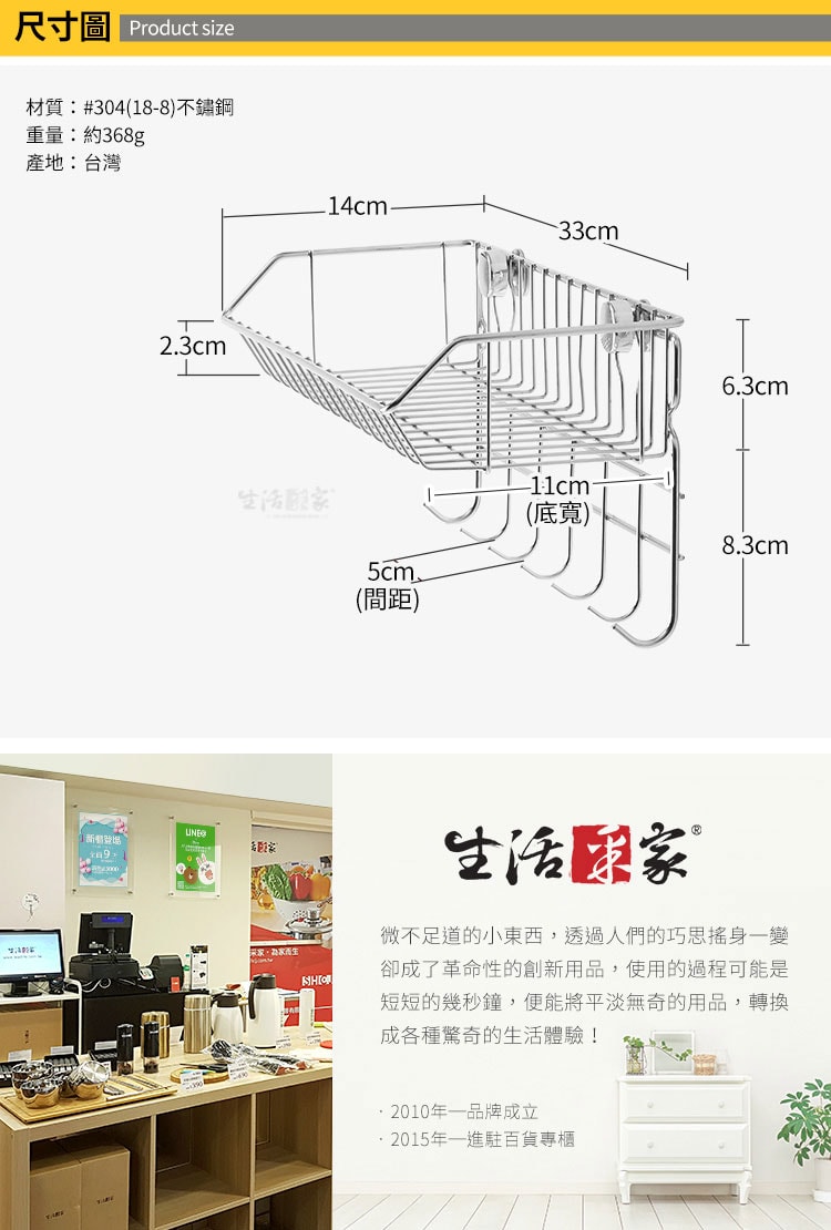 750x1110.jpg