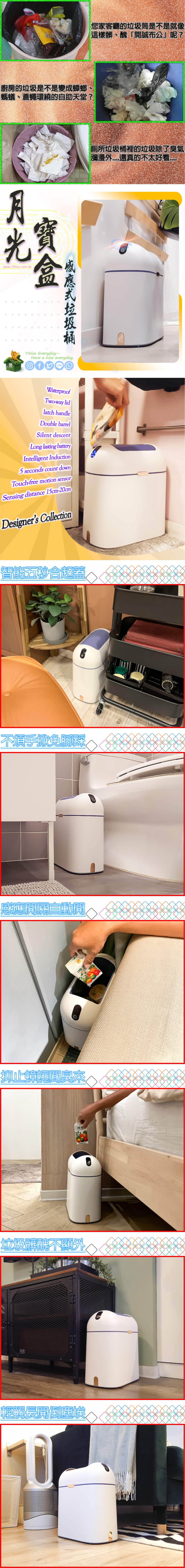 original.png?1671157151