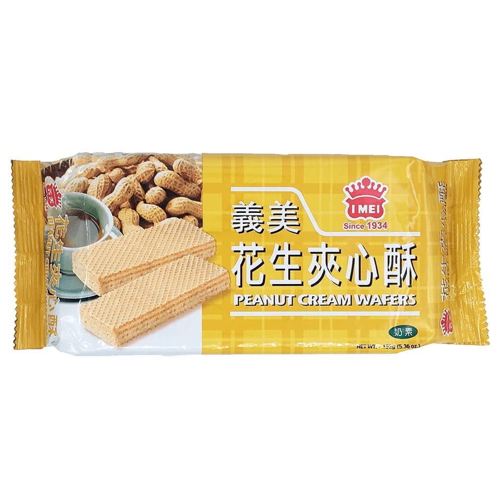 original.jpg?1675844558