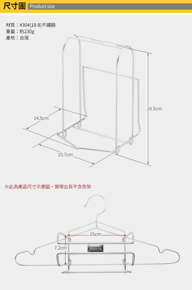 750x1130.jpg