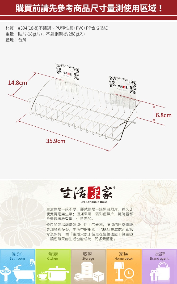750x1200.jpg