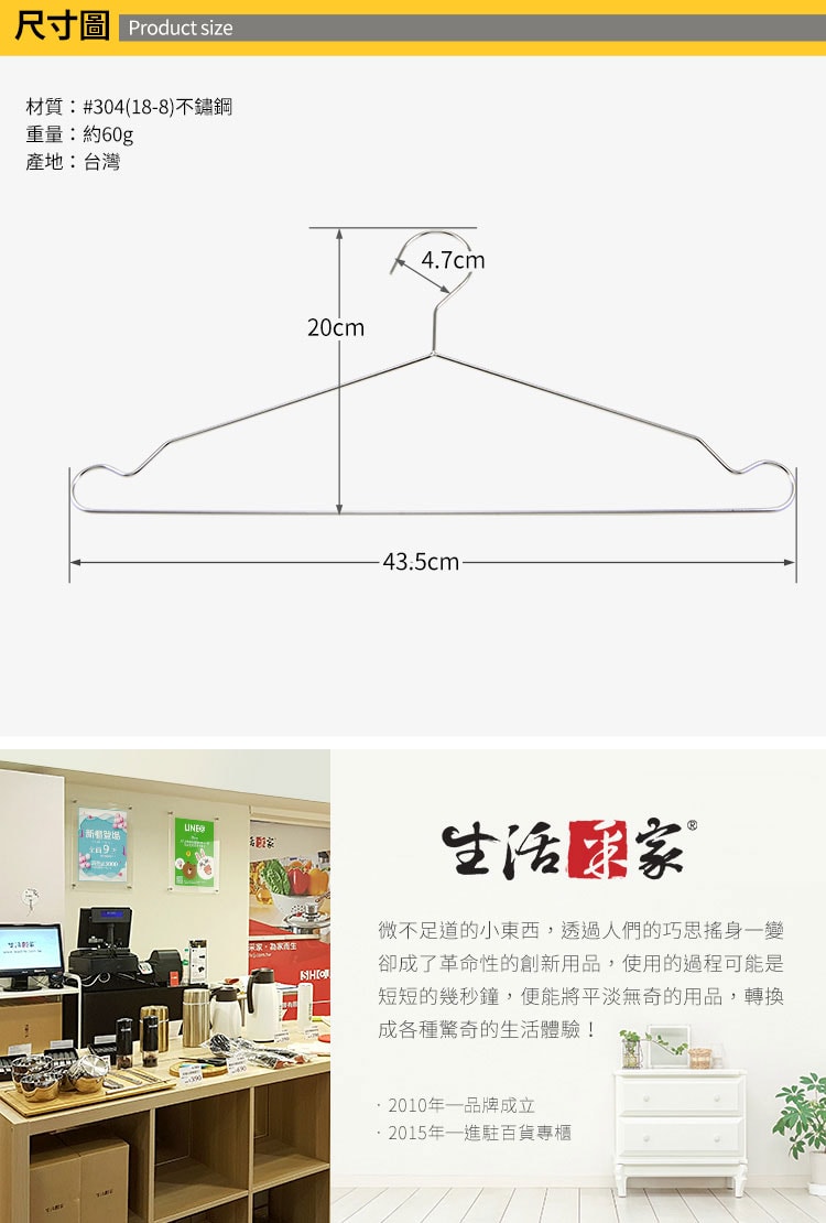 750x1110.jpg