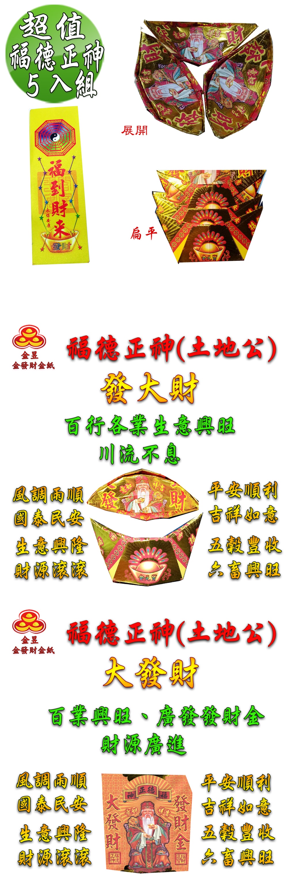 original.png?1688463891