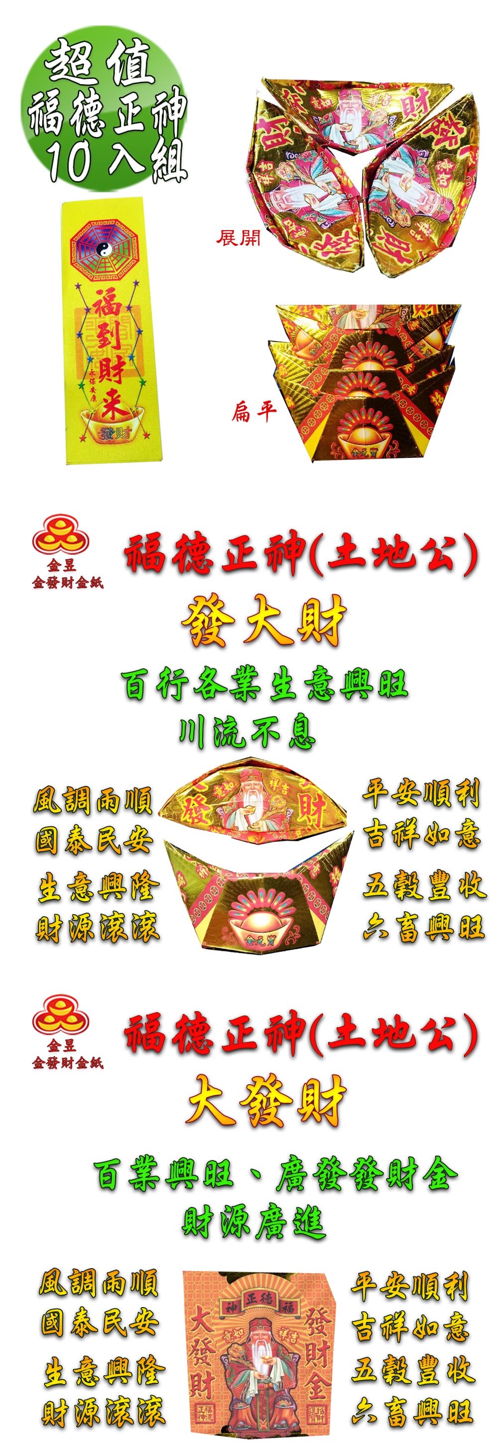 original.png?1688463892