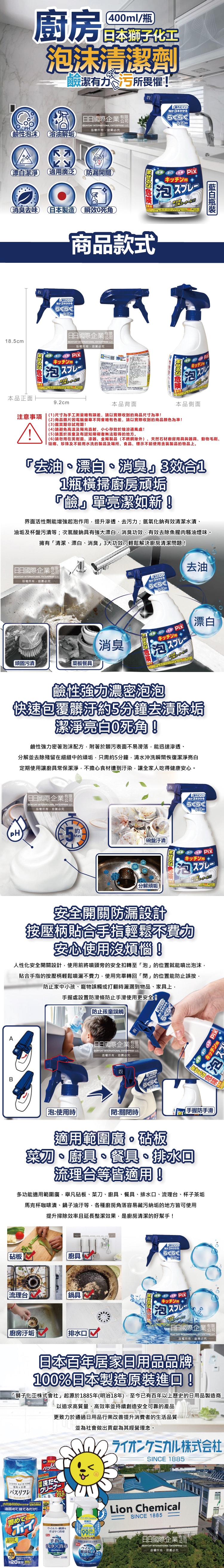 original.jpg?1688438834