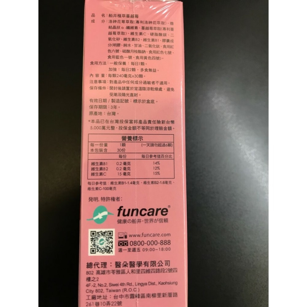 original.jpg?1662537405