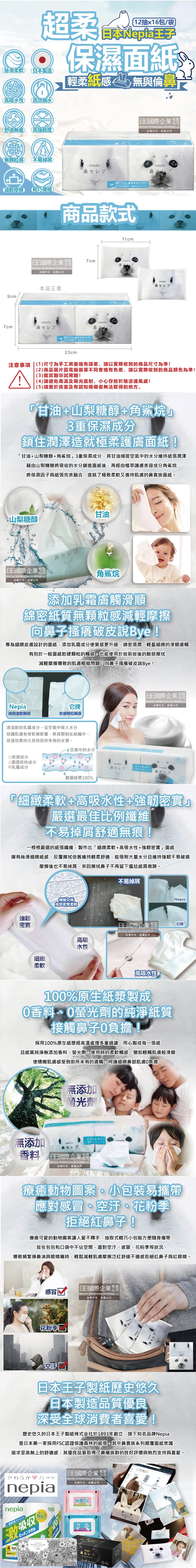 original.jpg?1688436686