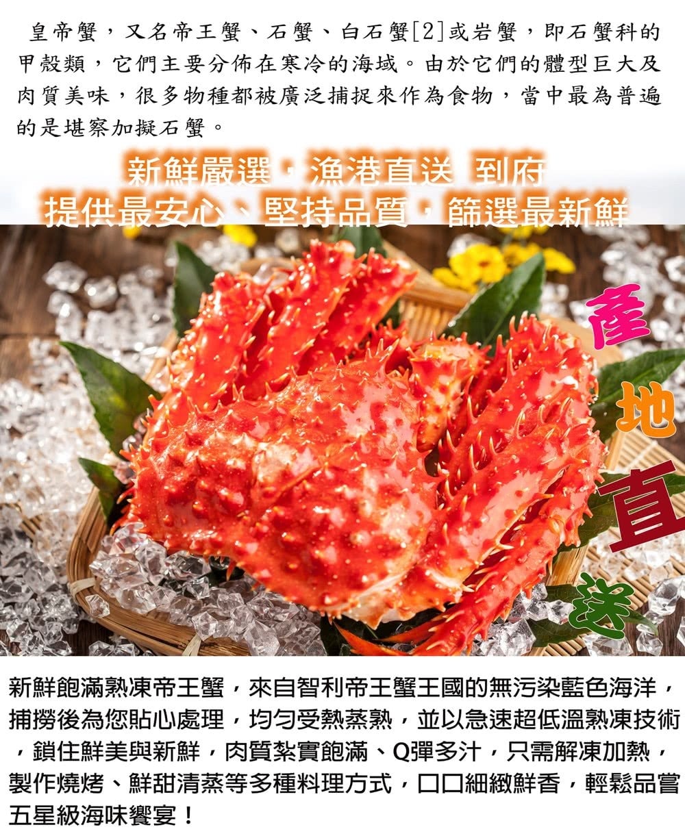 original.jpg?1673348739