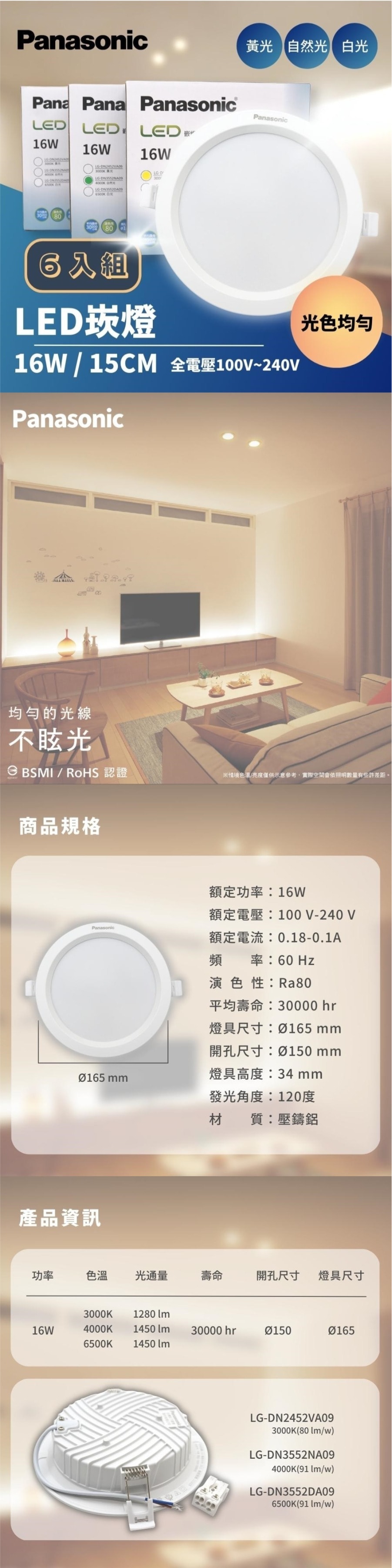 original.jpg?1685585909